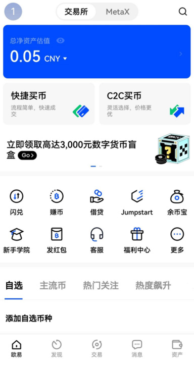 布林带详情